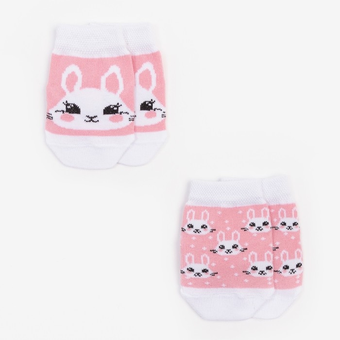 Набор носков Крошка Я &laquo;Зайчонок&raquo;, 2 пары, 12-14 см