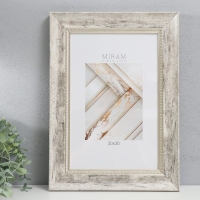 Фоторамка пластик "МИРАМ" 20х30 см, 674463-8 (пластиковый экран) Фоторамка пластик "МИРАМ" 20х30 см, 674463-8 (пластиковый экран)