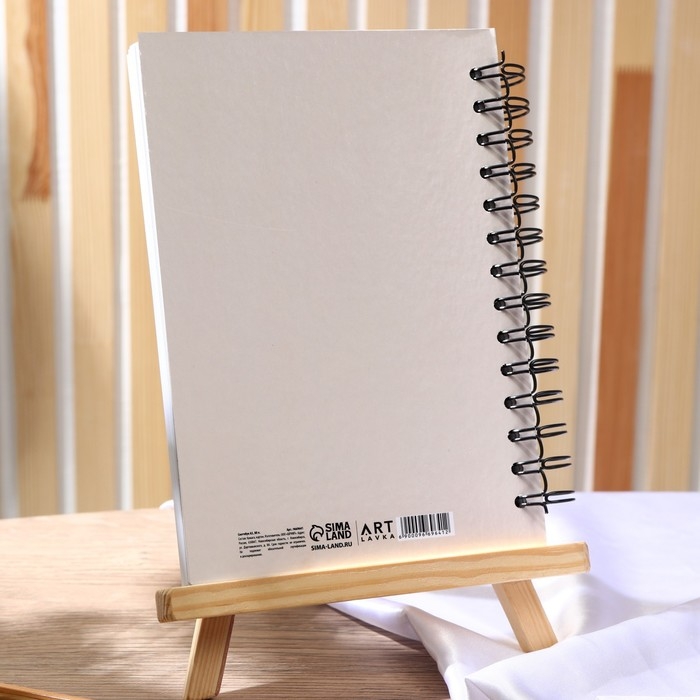 Скетчбук в твердой обложке А5, 80 листов 160 г/м2 &laquo;Попугай&raquo;