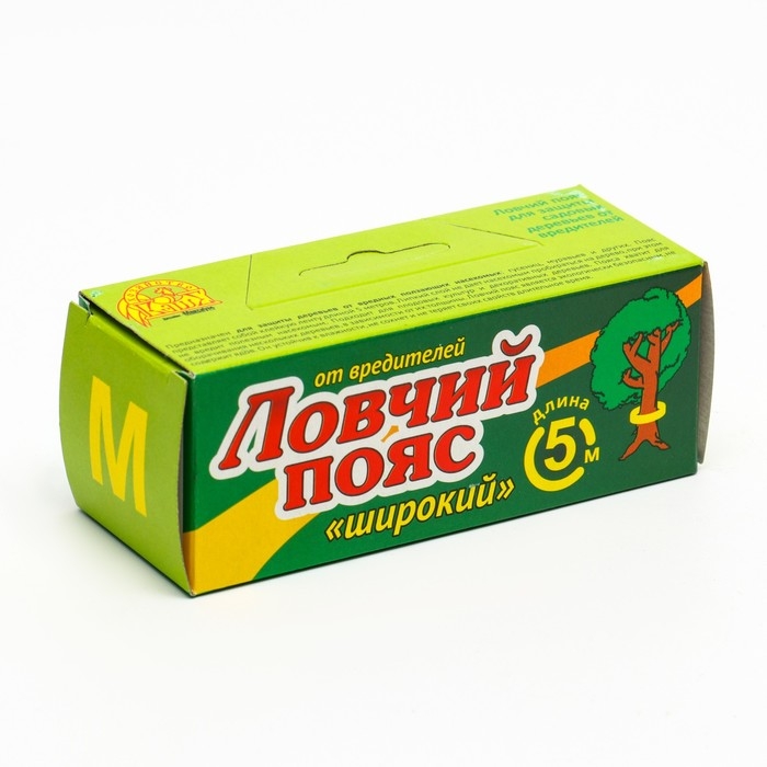 Ловушка от садовых вредителей Ловушка от садовых вредителей "Ловчий пояс M", 5 м