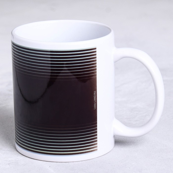 Кружка &laquo;Лучший рыбак&raquo; рыба, 320 мл