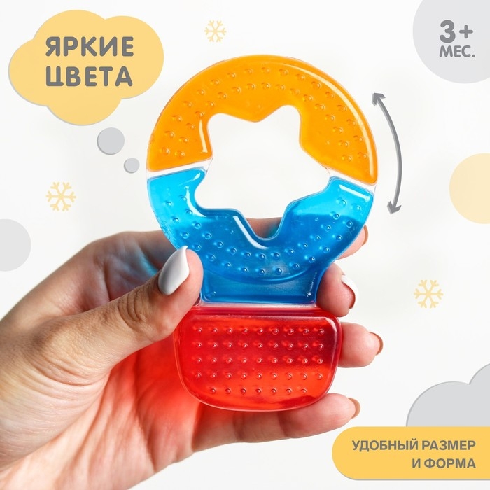 Прорезыватель охлаждающий с водой «Воздушный шар», Крошка Я Прорезыватель охлаждающий с водой «Воздушный шар», Крошка Я