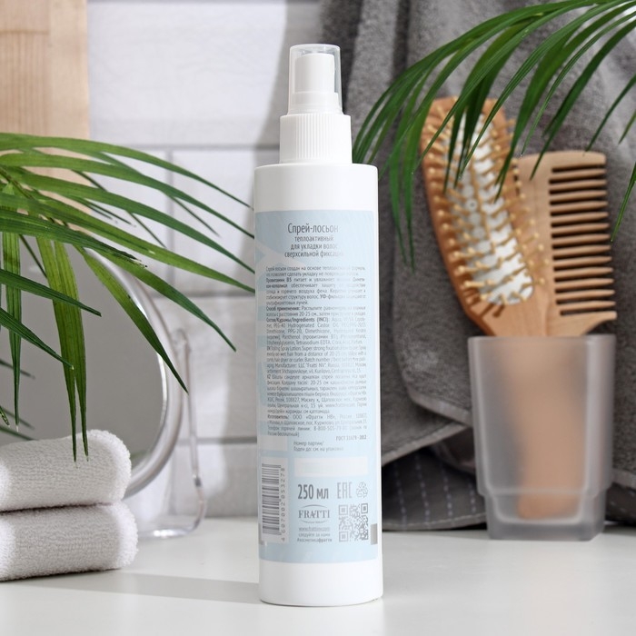 Спрей-лосьон Fratty для укладки волос , сверхсильная фиксация, 250 мл