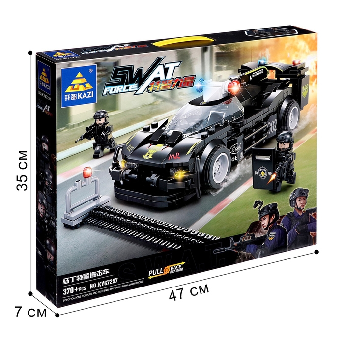 Конструктор Спецназ &laquo;Заграждение&raquo;, инерция, 370 деталей