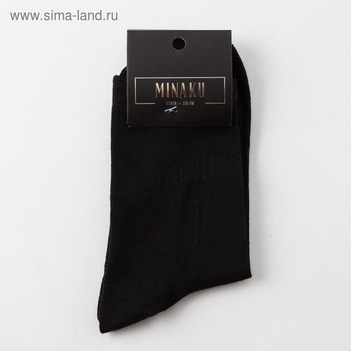 Носки мужские MINAKU «Бамбук», цвет чёрный, размер 42-43 (29 см) Носки мужские MINAKU «Бамбук», цвет чёрный, размер 42-43 (29 см)
