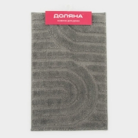 Коврик для дома Доляна &laquo;Валенсия&raquo;, 50&times;80 см, цвет серый