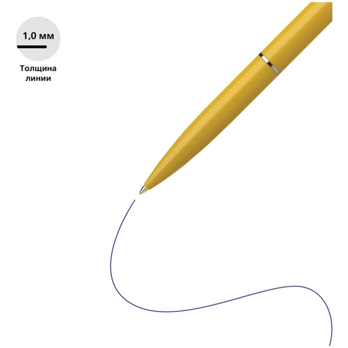 Ручка шариковая автоматическая Schneider Ручка шариковая автоматическая Schneider "K15", чернила синие, узел 1,0мм, корпус микс, дисплей, под логотип