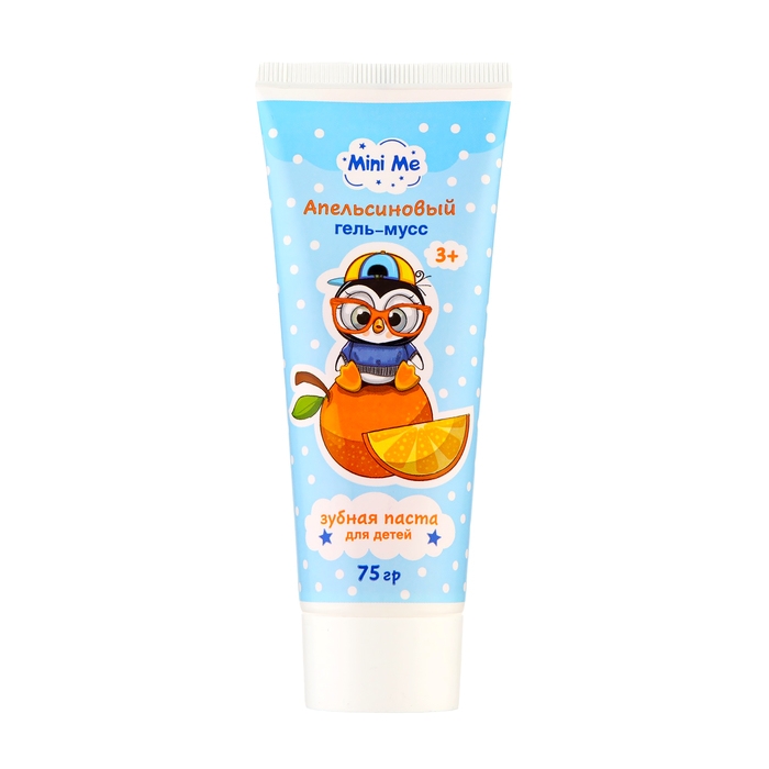 Подарочный набор косметики детский Mini Me: гель-шампунь 2 в 1, 500мл + зубная паста, 75 г Подарочный набор косметики детский Mini Me: гель-шампунь 2 в 1, 500мл + зубная паста, 75 г