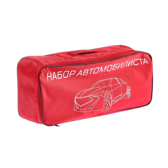 Набор автомобилиста "Стандарт" Престиж №4, 6 предметов