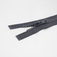 Молния «Трактор», №8, разъёмная, 2 замка, замки автомат, 100 см, цвет тёмно-серый, цена за 1 штуку Молния «Трактор», №8, разъёмная, 2 замка, замки автомат, 100 см, цвет тёмно-серый, цена за 1 штуку