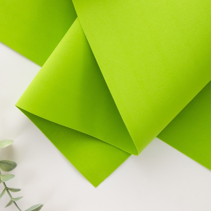 Фоамиран Фоамиран "Травянистый" 1 мм набор 10 листов 50х50 см