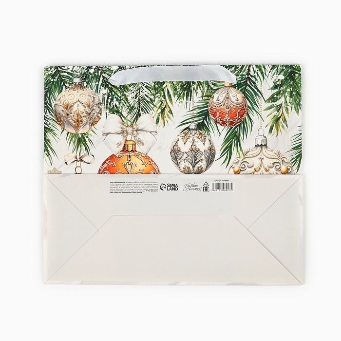 Пакет подарочный новогодний ламинированный &laquo;Счастья в Новом году&raquo;, ML 23 х 27 х 11.5 см , Новый год