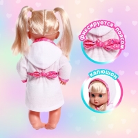 Одежда для пупса &laquo;Малыш&raquo; халатик