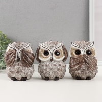 Сувенир полистоун "Филин - не вижу, не слышу, не скажу" МИКС 9,5х10х13 см