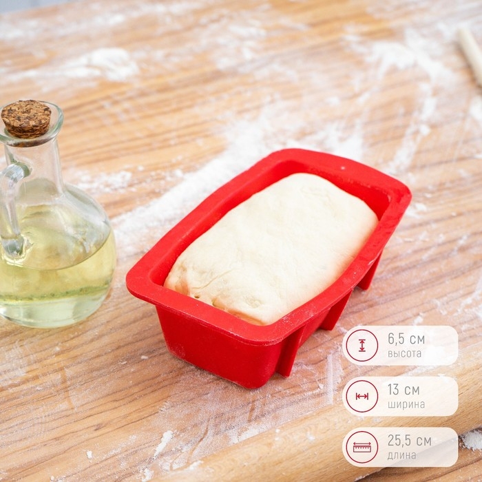 Форма для выпечки Доляна &laquo;Хлеб&raquo;, силикон, 25,5&times;13&times;5 см, внут.размер 20,5&times;11 см, цвет красный