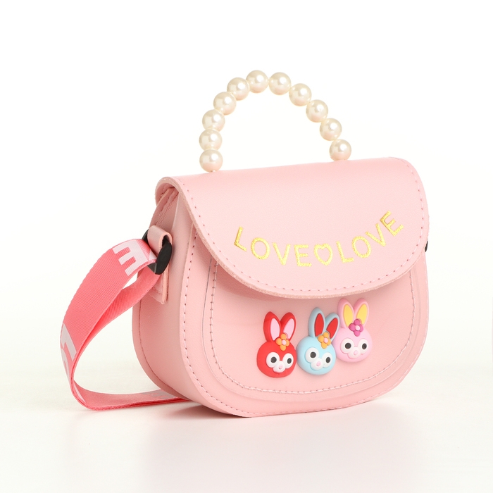 Сумка детская для девочки на клапане &laquo;Выбражулька&raquo;, цвет розовый