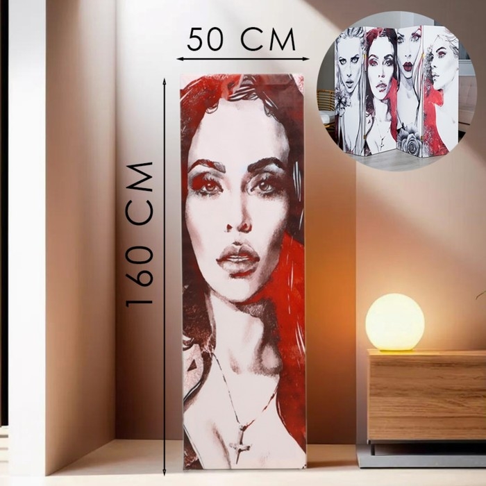 Ширма интерьерная (панель доборная) Ширма интерьерная (панель доборная) "Роковые девушки №2", 50 х 160 см (петли в комплекте)