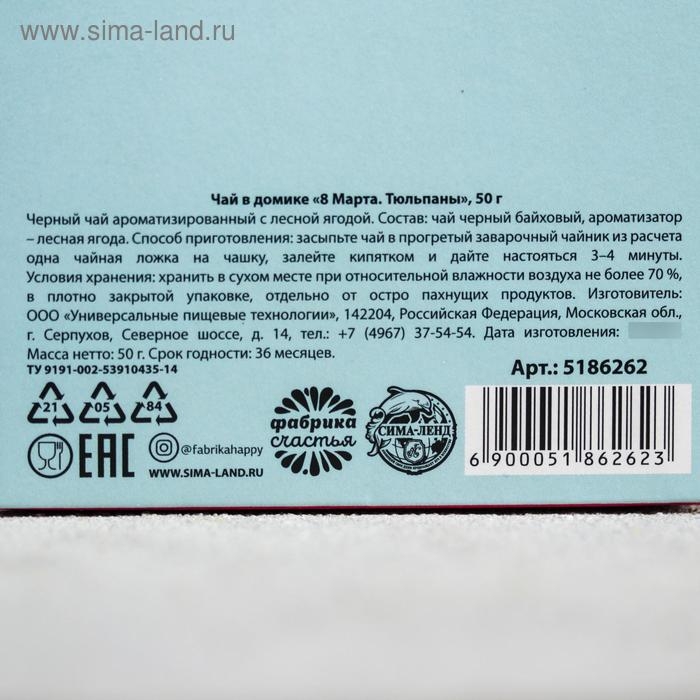 Хваталка-манипулятор &laquo;Дай пять&raquo;, 34 см