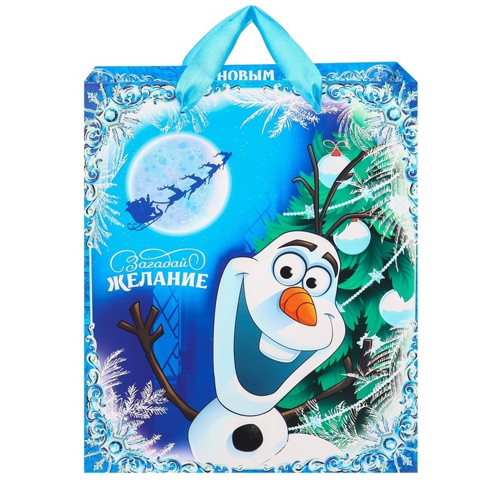 Пакет подарочный "С Новым годом!", 23х27х11.5 см, упаковка, Холодное сердце