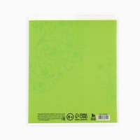 Предметная тетрадь А5, 48 л на скрепке «Яркий. История» ТВИН лак, уф лак, конгрев Предметная тетрадь А5, 48 л на скрепке «Яркий. История» ТВИН лак, уф лак, конгрев