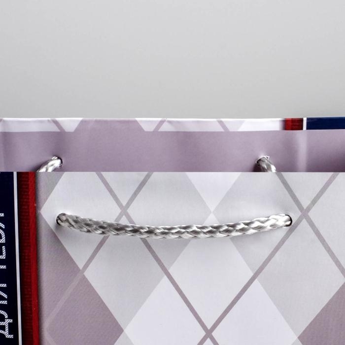 Упаковка, пакет подарочный ламинированный вертикальный, &laquo;Для тебя&raquo;, 18 х 23 х 8 см