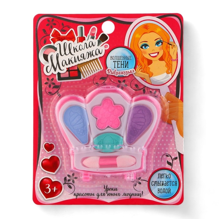 Набор косметики для девочки &laquo;Корона&raquo;