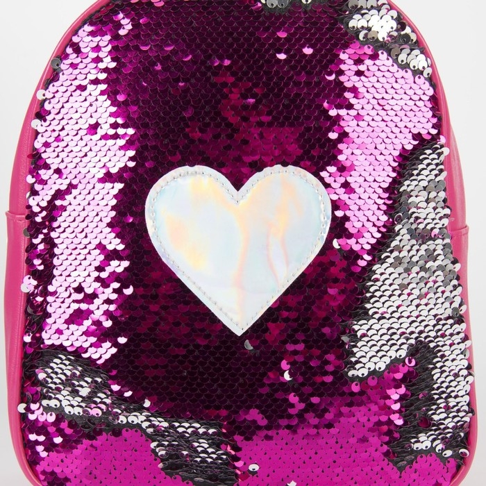 Рюкзак детский для девочки с пайетками  &laquo;Сердце&raquo;, отдел на молнии, цвет розовый