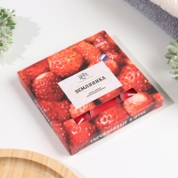 Набор чайных свечей ароматических "Земляника", 9 штук Набор чайных свечей ароматических "Земляника", 9 штук