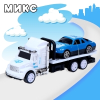Грузовик инерционный «Эвакуатор» с машинкой, МИКС Грузовик инерционный «Эвакуатор» с машинкой, МИКС