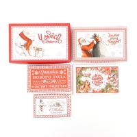 Набор коробок подарочных 15 в 1 "Скандинавия", 46,6 х 35,2 х 17.5- 12 х 7 х 4 см Набор коробок подарочных 15 в 1 "Скандинавия", 46,6 х 35,2 х 17.5- 12 х 7 х 4 см