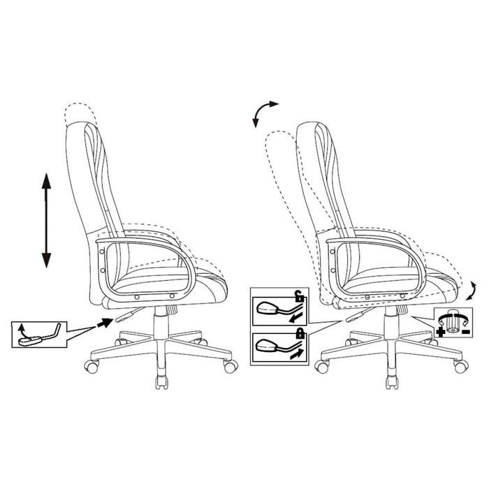 Кресло руководителя Бюрократ T-898 серый, пластик T-898/3C1GR