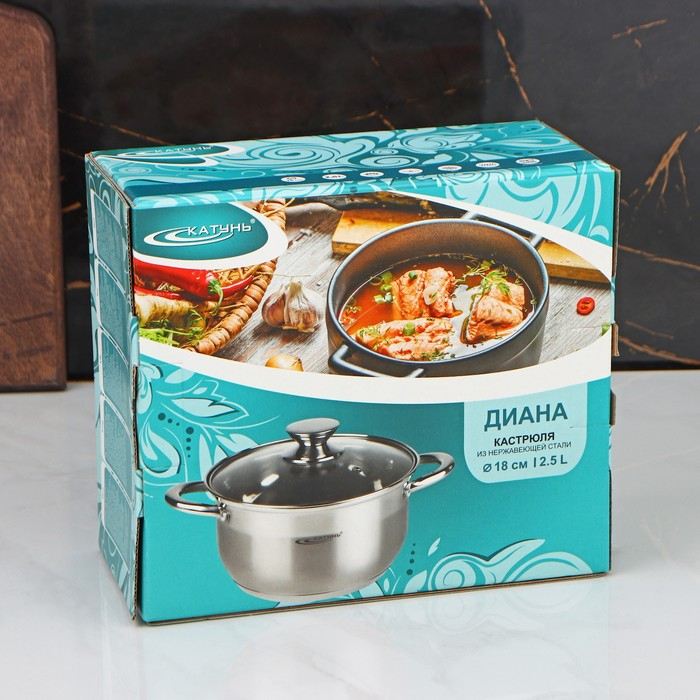 Кастрюля &laquo;Диана&raquo;, 2.5 л, d=18 см, капсульное дно, индукция