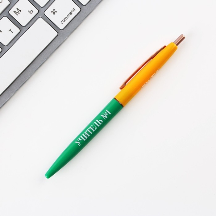 Подарочный набор &laquo;Учителю: Учитель всегда прав&raquo;: блокнот А5, 40 л. и ручка