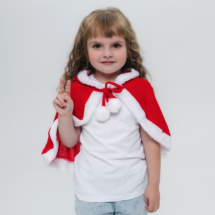 Карнавальная накидка &laquo;Новогодняя сказка&raquo;