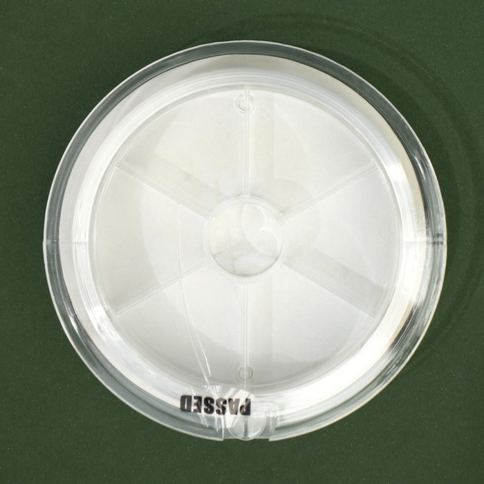 Леска монофильная &laquo;Крутой рыбак&raquo;, 100 м, d=0,5 мм, разрывной вес - 11,6 кг, прозрачная