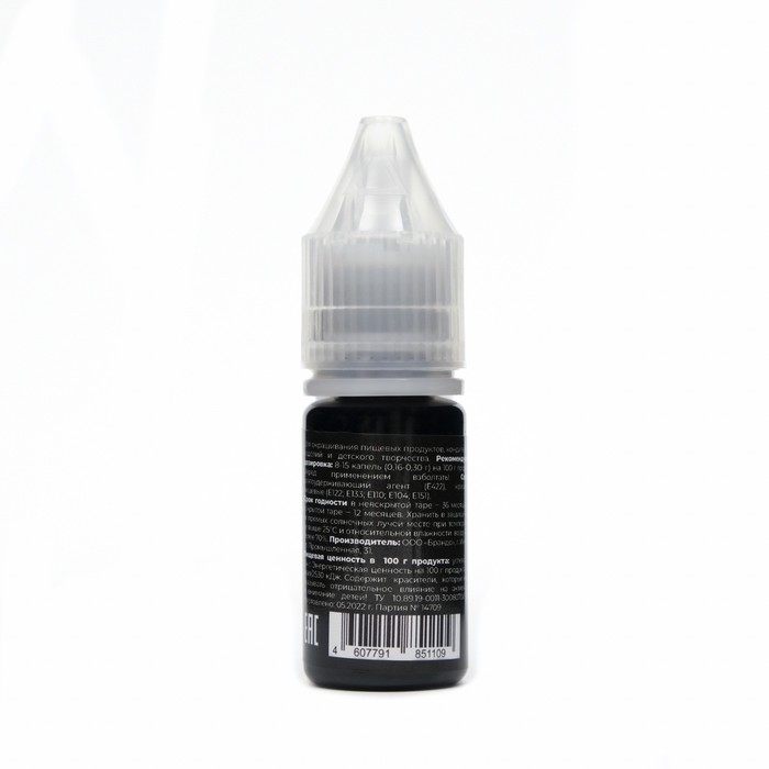 Гелевый краситель Art Color, чёрный, 10 мл Гелевый краситель Art Color, чёрный, 10 мл