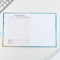 Дневник школьный 1-11 класс универсальный &laquo;1 сентября:Учебное пространство&raquo;, твердая обложка 7БЦ, глянцевая ламинация, 40 листов