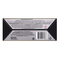 Подарочный набор мужской AXE "Dark temtation": дезодорант, 250 мл + гель для душа, 250 мл Подарочный набор мужской AXE "Dark temtation": дезодорант, 250 мл + гель для душа, 250 мл