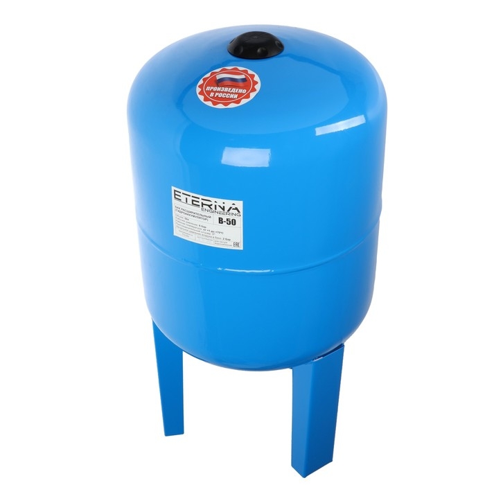 Гидроаккумулятор ETERNA В-50ПВ, для систем водоснабжения, нижнее подключение, 50 л Гидроаккумулятор ETERNA В-50ПВ, для систем водоснабжения, нижнее подключение, 50 л