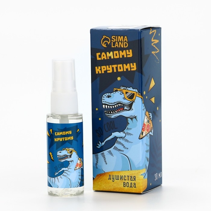 Душистая вода детская &laquo;Самому крутому&raquo; яблоко+бергамот