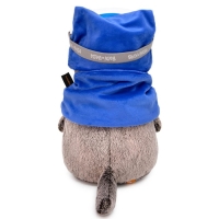 Мягкая игрушка «Басик в горнолыжных очках», 25 см Мягкая игрушка «Басик в горнолыжных очках», 25 см