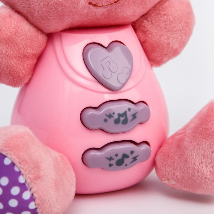 Игрушка развивающая музыкальная &laquo;Зайчик&raquo;, 18 см