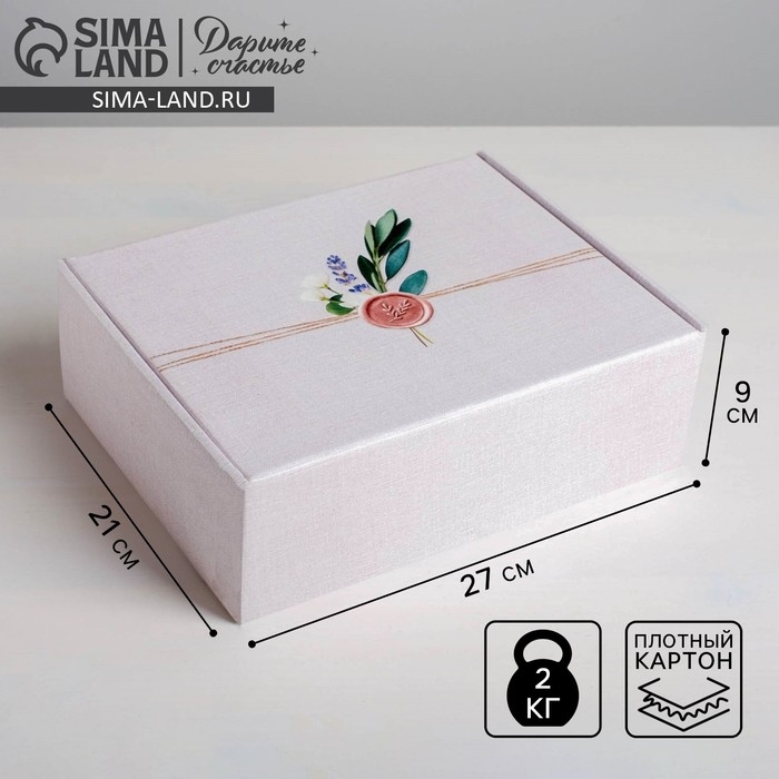 Коробка подарочная складная, упаковка, &laquo;Эко&raquo;, 27 х 21 х 9 см