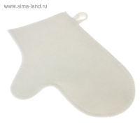 Набор банный "Мужской" портфель 5 предметов, белый, с вышивкой Набор банный "Мужской" портфель 5 предметов, белый, с вышивкой