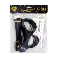 Карнавальный набор &laquo;Сильная и независимая&raquo;, маска, чокер, термопринт