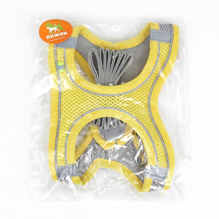 Комплект с мягкой шлейкой, быстросъемный, S, поводок 150 х 1,5 см, ОШ 33-36 см, ОГ 35-40 см, жёлтый