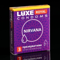 Презервативы LUXE ROYAL Nirvana, 3 шт. Презервативы LUXE ROYAL Nirvana, 3 шт.