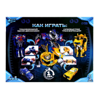 Набор роботов &laquo;Автоботы&raquo;