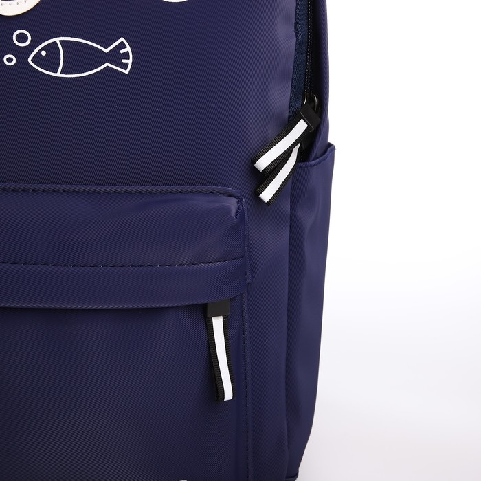 Рюкзак школьный из текстиля на молнии, водонепроницаемый, 4 кармана, цвет синий