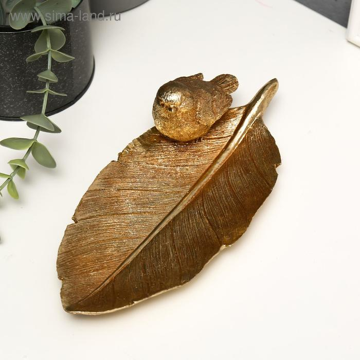 Сувенир полистоун "Воробушек на листе" МИКС 6,5х22х10 см